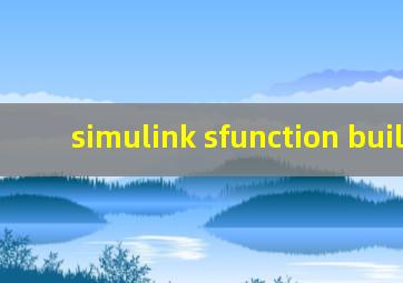 simulink sfunction builder